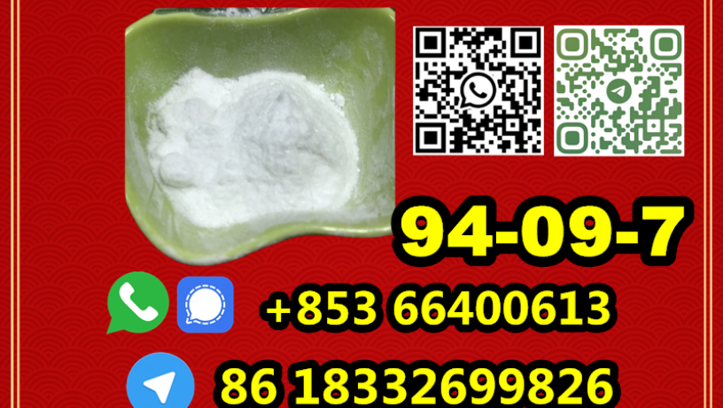 manufacturer-supply-raw-material-cas-94-09-7-benzocaine-big-8