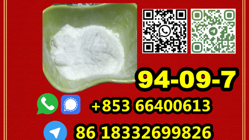 manufacturer-supply-raw-material-cas-94-09-7-benzocaine-big-7