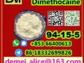 manufacturer-supply-raw-material-cas-94-15-5-dimethocaine-small-4