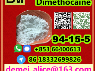 Manufacturer Supply Raw Material CAS 94-15-5 Dimethocaine