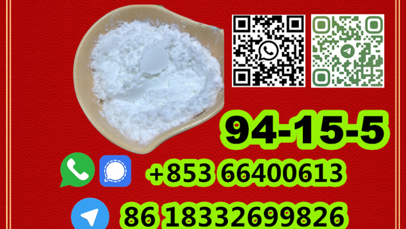 manufacturer-supply-raw-material-cas-94-15-5-dimethocaine-big-6