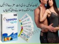 kamagra-oral-jelly-in-pakistan-03008151133-small-0