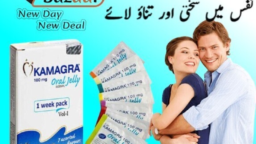 kamagra-oral-jelly-in-faisalabad-03008151133-big-0