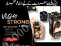 viga-1-million-delay-spray-in-pakistan-03000395620-small-0