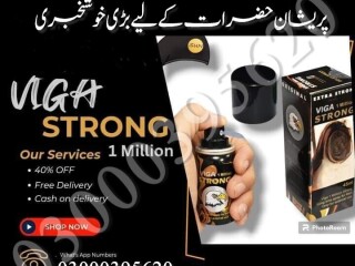 Viga 1 Million Delay Spray in Pakistan 03000395620