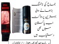 viga-1-million-delay-spray-in-faisalabad-03000395620-small-0