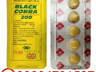 Black Cobra 200mg Tablets In Karachi | 03004791537