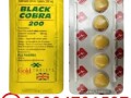 black-cobra-200mg-tablets-in-lahore-03004791537-small-0