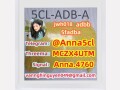 5cladba-yellow-cannabinoid-powder-5cladbb-5fadb-4fadb-adbb-butinaca-raw-materials-small-0