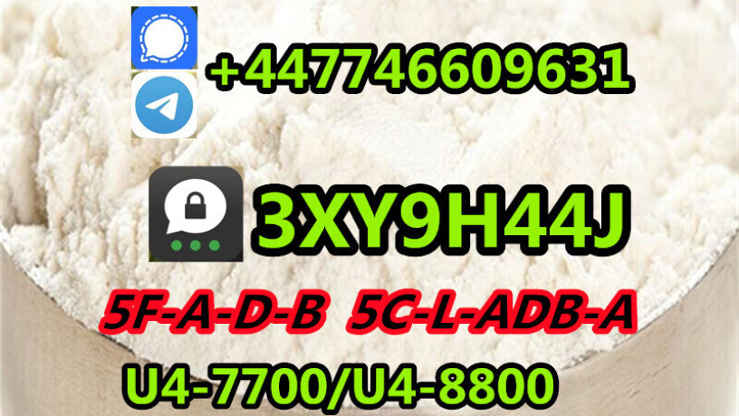 supplier-5cladba-5cladb-5fad-b-8cl-eu-2fdck-china-supplier-big-7