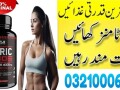 nitric-oxide-l-arginine-4000mg-in-faisalabad-03210006111-small-0