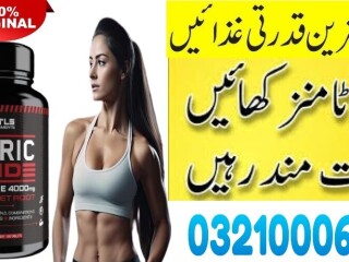 Nitric Oxide L-Arginine 4000mg in Faisalabad \ 03210006111