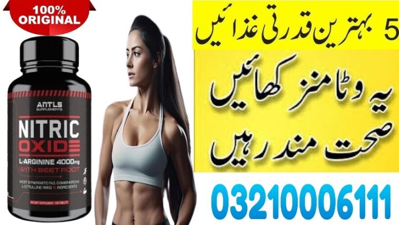 nitric-oxide-l-arginine-4000mg-in-faisalabad-03210006111-big-0