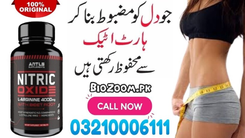 nitric-oxide-l-arginine-4000mg-in-rawalpindi-03210006111-big-0