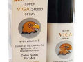 viga-24000-price-in-multan-03000395620-small-0