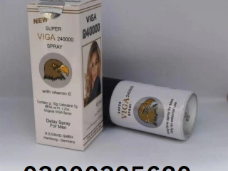 Super Viga Spray 40000 Price in Pakistan - 03000395620