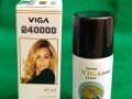 viga-240000-03000395620-small-0