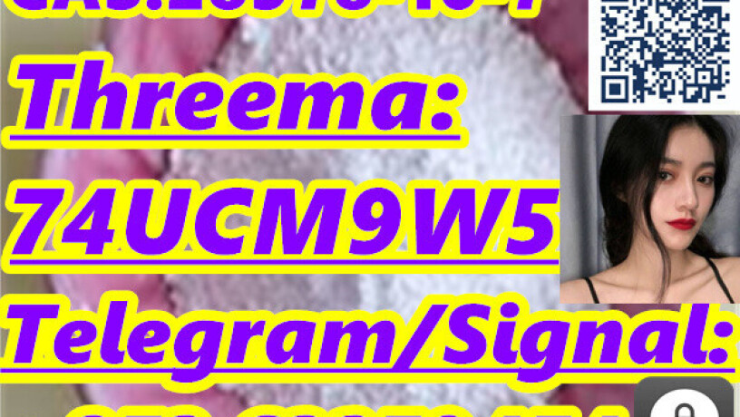 pmkcas28578-16-7fast-and-safe-transportation853-63259454-big-0