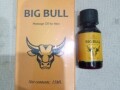 intimify-big-bull-oil-in-pakistan-03000332985-small-0