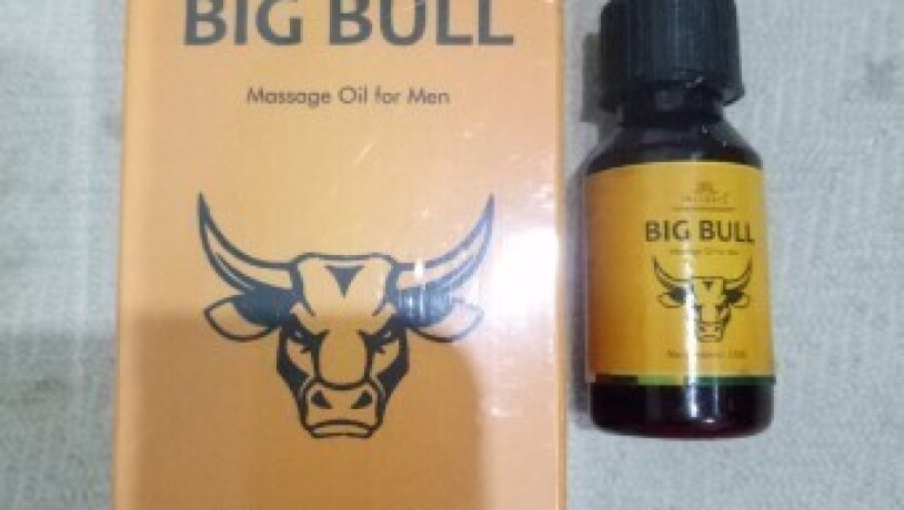 intimify-big-bull-oil-in-pakistan-03000332985-big-0