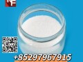 giprglp-1r-weight-loss-ly-3437943-peptide-retatrutide-cas-2381089-83-2-retatrutide-acetate-small-0