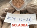 5cladba-5cl-adba-5cladba-small-0