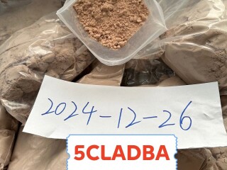 5CLADBA 5cl adba 5cladba