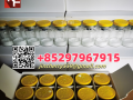 weight-loss-glp-1-injection-peptide-99-purity-glp1-agonist-tirzepatide-2023788-19-2-small-0