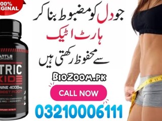 New Shope Nitric Oxide L-Arginine 4000mg in Khairpur \ 03210006111