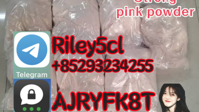 liquid-and-strong-pink-powders-5cladba-raw-materials-adbb-big-0