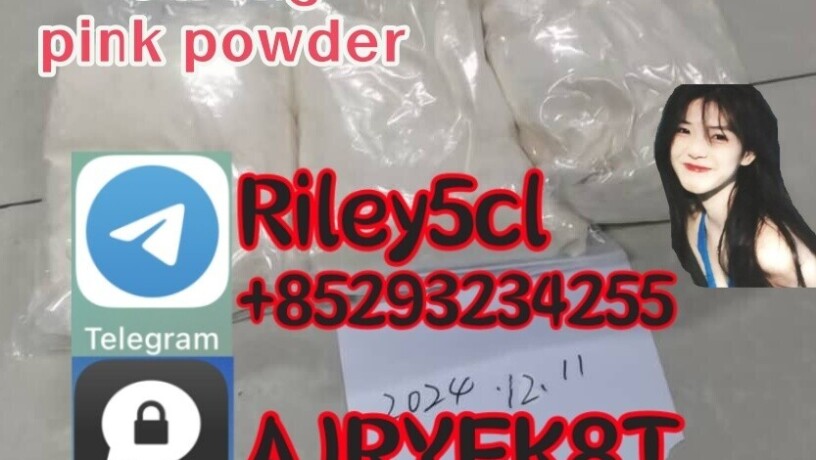 on-line-5cl-adb-a-powder-cannabinoids-adbb-raw-materials-big-0