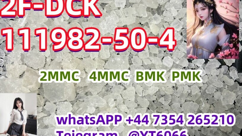 high-purity-2fdck-4mmchigh-quality-supplier-99-purity-safe-transportation-big-0