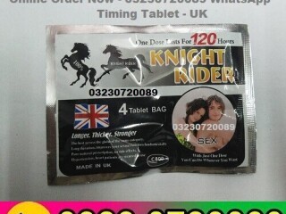 Knight Rider 4 Tablets Price In Pakistan - 03230720089