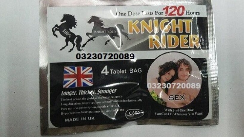 knight-rider-4-tablets-price-in-pakistan-03230720089-big-0