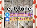 eutylone-small-0