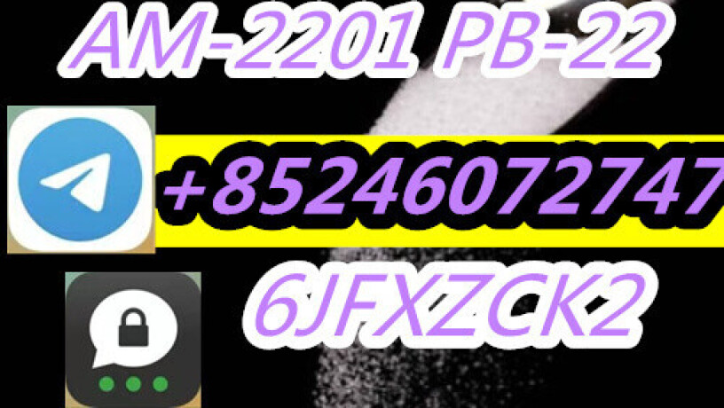 fualprazolam-612526-40-6-5clabd-5fadba-big-6