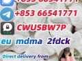 eumdma2fdck802855-66-999purity85366541771-small-0