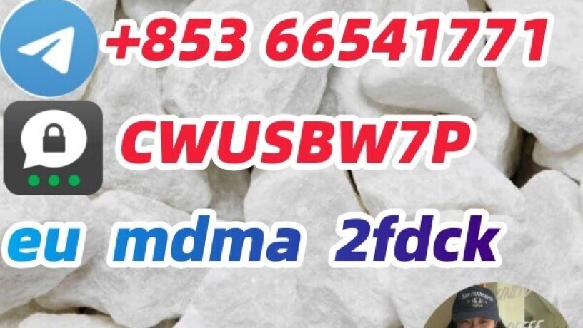 eumdma2fdck802855-66-999purity85366541771-big-0