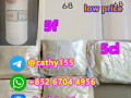 3-1-naphthoylindole-99-cas-109555-87-5-3-1-naphthoylindole-with-good-price-small-0