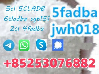 5cladba 5cl-adb 5-cl-adb-a adbb 4cladb 6cl-adba 2cl-adba 3cl bmk raw materials