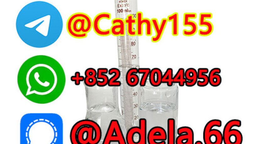 cas-68-12-2-nn-dimethylformamide-big-0