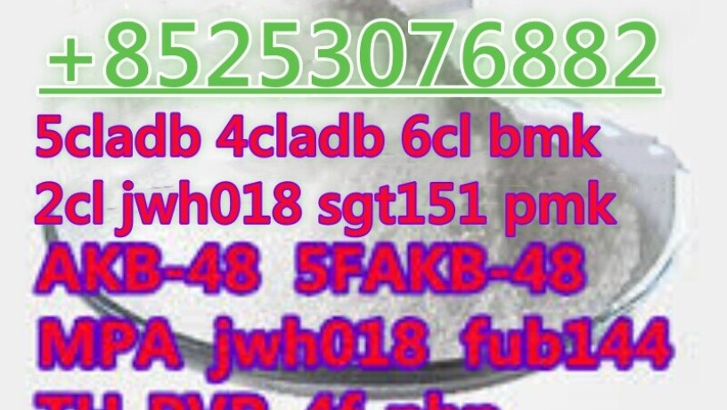 5cladba-5cl-adb-a-5f-adba-5cladbb-5clmdma-5fadb-4cladb-6cladba-big-0