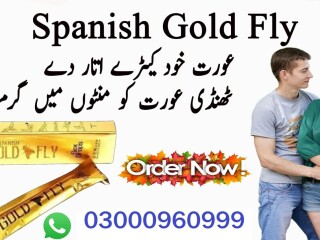 Buy Spanish Fly Sex Drops In Islamabad | 03000960999