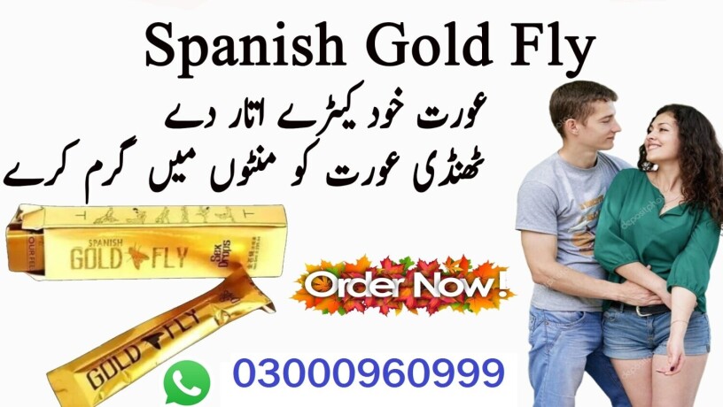 buy-spanish-fly-sex-drops-in-islamabad-03000960999-big-0