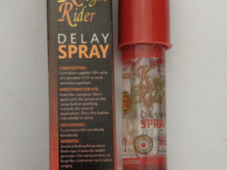 Knight Rider spray daraz