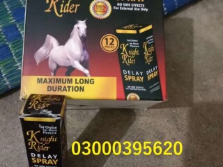 Knight rider Spray olx