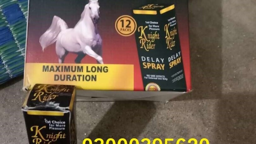 knight-rider-spray-olx-big-0