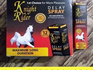 Knight Rider Delay spray uses