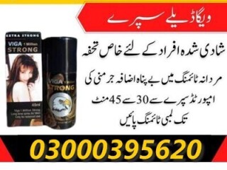 Herbal Viga 300000 Durex Delay Spray in Pakistan 03000395620