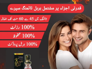 Knight Rider Delay Spray | 15 ML In Peshawar  - 03000395620